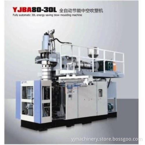 Plastic Extrusion Blow Moulding Machine
